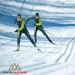 Hotel Morgane, 4 stars Chamonix